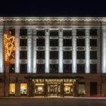 Декоративное освещение архитектурных элементов